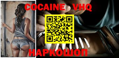 apvp Уссурийск