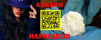 героин Усть-Джегута