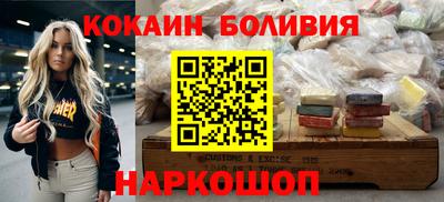 apvp Уссурийск