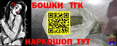 метадон Усть-Илимск
