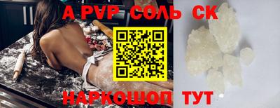 героин Усть-Джегута