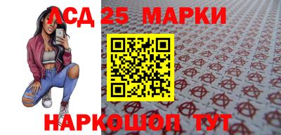 метадон Усть-Илимск