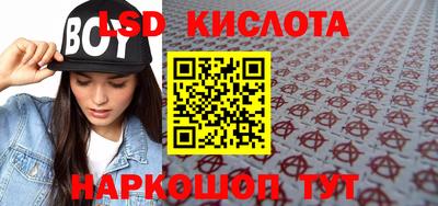 героин Усть-Джегута
