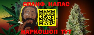 героин Усть-Джегута