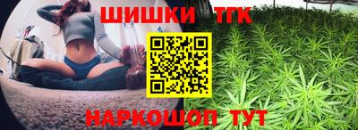 apvp Уссурийск