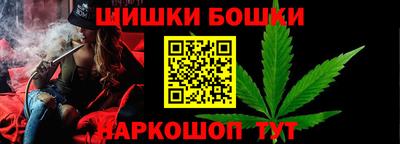 метадон Усть-Илимск