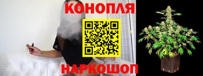 метадон Усть-Илимск