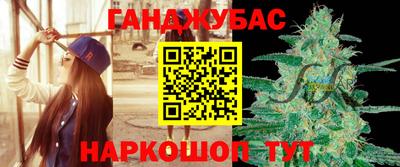 метадон Усть-Илимск
