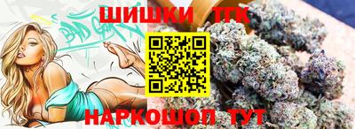 apvp Уссурийск