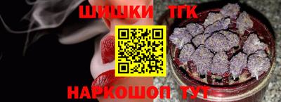 героин Усть-Джегута