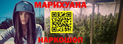 метадон Усть-Илимск