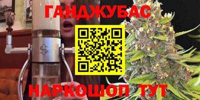 apvp Уссурийск