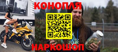 метадон Усть-Илимск