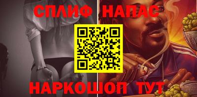 героин Усть-Джегута
