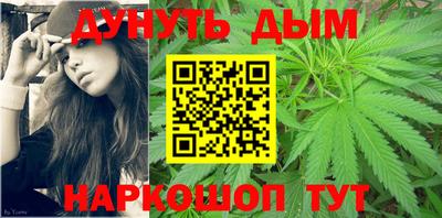 apvp Уссурийск