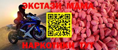 героин Усть-Джегута