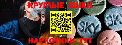героин Усть-Джегута
