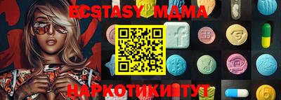 apvp Уссурийск