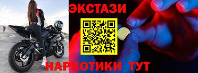 героин Усть-Джегута