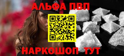 метадон Усть-Илимск