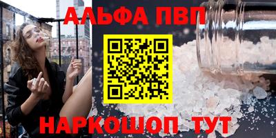 метадон Усть-Илимск