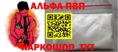 метадон Усть-Илимск