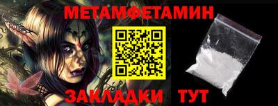 героин Усть-Джегута