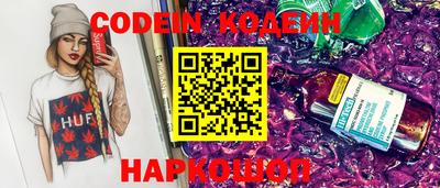 героин Усть-Джегута