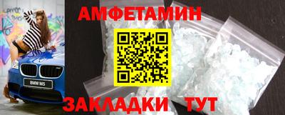 apvp Уссурийск