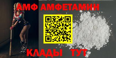apvp Уссурийск