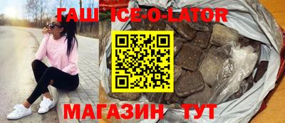 apvp Уссурийск