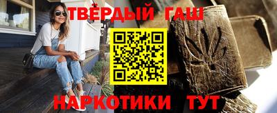 метадон Усть-Илимск