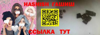 apvp Уссурийск