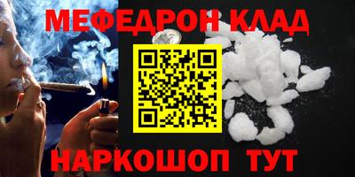apvp Уссурийск