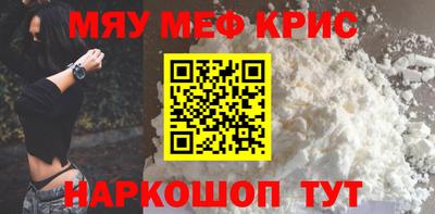 героин Усть-Джегута